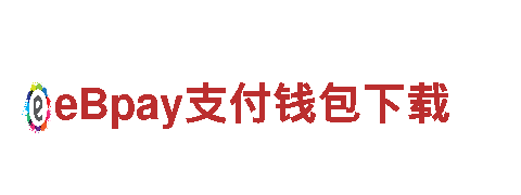 探索易倍体育赞助商，畅游奇迹之地！